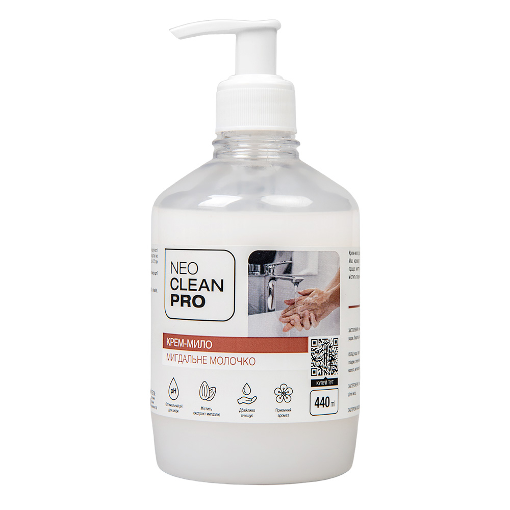 NeoCleanPro Крем-мило "Мигдальне молочко", з дозатором, 440 мл